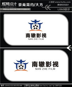 影視廣告公司Logo設(shè)計(jì) 匯圖網(wǎng)懸賞平臺(tái)助力創(chuàng)意變現(xiàn)