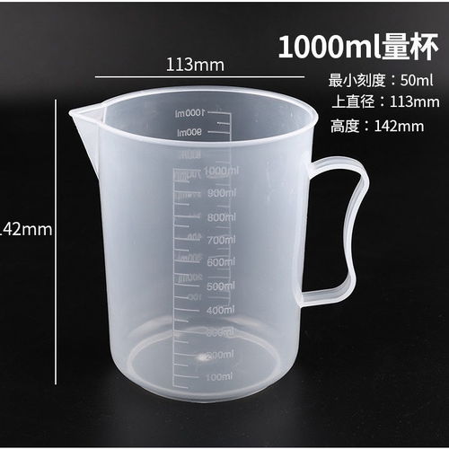廚房里的科學(xué)實(shí)驗(yàn) 透明隨行的“健康調(diào)味劑”等你來(lái)品嘗